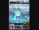 ヒョーザーン【最高MAX99枚BET】