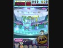 ヒョーザーン【最高MAX99枚BET】