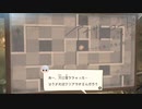 【アナザーコード リコレクション：２つの記憶 / 記憶の扉】ゴーストの囁き　 part25【初見実況】