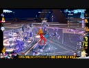 ⌘プレイアーカイブ⌘ 幻塔 その51
