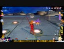 ⌘プレイアーカイブ⌘ 幻塔 その52