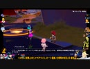 ⌘プレイアーカイブ⌘ 幻塔 その53