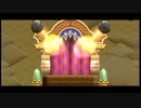 【wiiデラックス】星のカービィ本体あるけどスイッチでらくっす２7