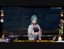 ⌘プレイアーカイブ⌘ 幻塔 その54