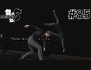 世界一運が悪くて、世界一ハッピーなヤツらの物語 Part85【龍が如く8】
