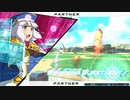 レオスと学ぶEXVS2OB  .補習88