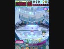 ヒョーザーン【最高MAX99枚BET】