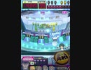 ヒョーザーン【最高MAX99枚BET】