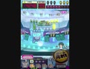 ヒョーザーン【最高MAX99枚BET】