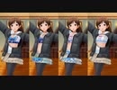 【透けM@ster】新田美波 Memories パーカー透け+透け枠 ソロMV