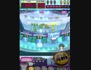 ヒョーザーン【最高MAX99枚BET】