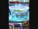 ヒョーザーン【最高MAX99枚BET】