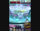 ヒョーザーン【最高MAX99枚BET】