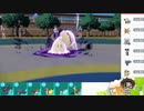 【ポケモンSV】S18ひびのポケモンSVサザンドラ絶対選出part9ポケ実フェス金【ミミッキュ2戦】