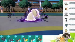 【ポケモンSV】S18ひびのポケモンSVサザンドラ絶対選出part9ポケ実フェス金【ミミッキュ2戦】