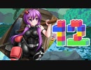 ボッチだからフォー”ト”ナイトだけどワンナイト【Fortnite】12夜