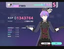 《プロセカ》ラグトレイン APPEND25 AP(判定強化有り)