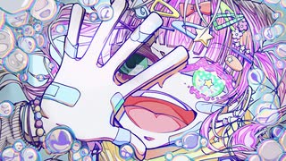 枕の下にしたいを！/粘ヘラ feat.v_flower