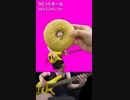 ラビットホール (Bass&Drum Cover)