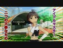 迫る選択の時期【アイドルマスター　THEIDOLM@STER】＃１４