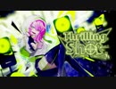 スリリングショットfeat.初音ミク【オリジナルMV】