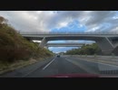 宮城　長者原、岩手　平泉、一関ドライブ　3　東北道　志和姫PA付近　2023　1111マツダ２車載　