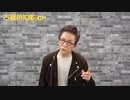 利用率減少！　浸透しないマイナ保険証のメリットとデメリット。　無理やり進める医療のDX化。　河野太郎の密告指令と妄執とは。