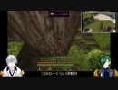 【刀剣乱舞】本丸移転計画遠征譚4【Minecraft】