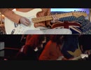 Jumpin' Jack Flash/Young Blood Live (George Harrison & Don Preston Guitar Cover)
