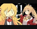 【11F】十四階(終)【弦巻マキ実況】