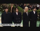 K-POP歌手　海外で馬鹿にされまくって炎上【アジア人差別・スキズ・メットガラ】