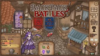 【Backpack Battles】装備を購入し、整理して戦い抜くローグライクゲームが楽しすぎた…！【43戦目リーパー⑪】