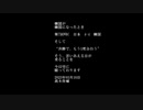 文章作品 / 2023 春 （1～3月）
