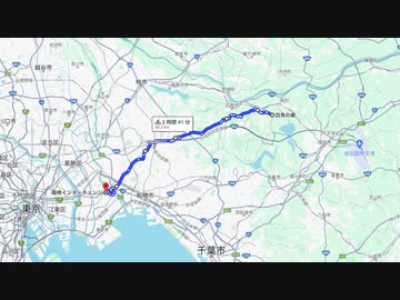 【自転車載】2023-12-02 印西白鳥の郷
