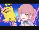 ボルテッカー DECO*27／みけだ【歌ってみた】