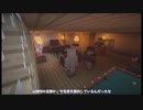 【刀剣乱舞偽実況】自本丸を初期刀に紹介させる 中編【Minecraft】