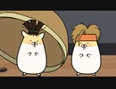 ヤンキーハムスター シーズン4　第31話　トシゾーイサミのおもてなし