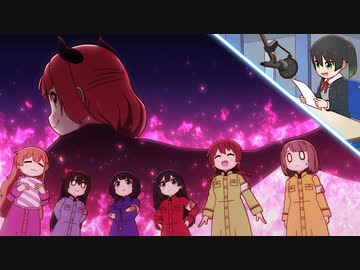 にじよん あにめーしょん２　第6話　同好会とビクトリーロード その2