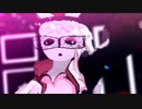 【創作MMD・VRoid】ドクヘビ
