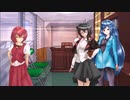 【ゆっくり劇場】教授と蓮子　～翠玉の夢～Chapter final