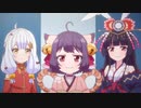 じゃんたま カン！！　第2話　トップ配信者への道！