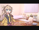 つむぎちゃんのタスクシュート1分紹介 その21　本当に「時間はある」と感じる理由とは？ / 世界のはじめ（しろうず）