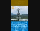 北方で発生した大規模な喘息は、中国北方の大規模な喘息は、年末に全世界で発生した「第2波大流行（Epidemic2.0）」の影響で、5G電磁波放射が活性化し-2