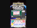 【#ニコニコ投稿祭】19／28『#MMD星のカービィ☆プププフェス』2024年4月第4週のニコニコ投稿祭&誕生祭スケジュールを知ろう【#COEIROINK解説】#MMD #カービィ