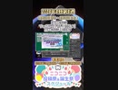 【#ニコニコ投稿祭】21／28『#超M3F2024超M3D』2024年4月第4週のニコニコ投稿祭&誕生祭スケジュールを知ろう【#COEIROINK解説】#MMD #VRoid #3DCG