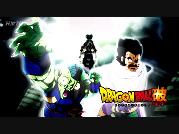 もしもブロリーがいなかったら