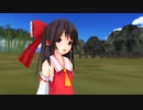 【東方MMD 紙芝居】寂しがりやの巫女