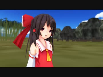 【東方MMD 紙芝居】寂しがりやの巫女