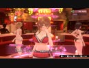 セクハラ紳士と超絶美少女バニーの禁断の物語＃１０【バニーガーデン】