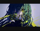 ビビアナイト feat.IA / e